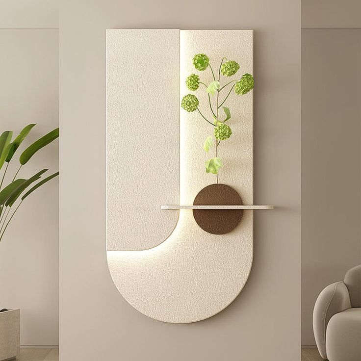 Bloom & Form A Modern Wooden Wall Sculpture with Integrated Planter