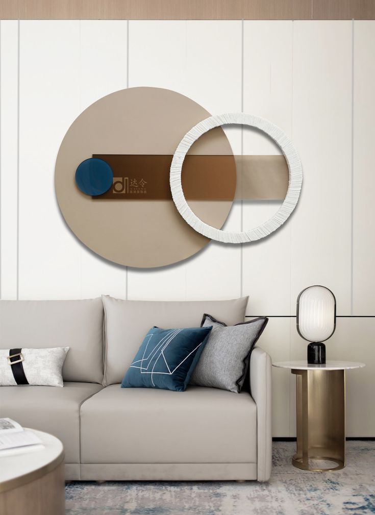 The Harmonic Circles Wooden Wall Art