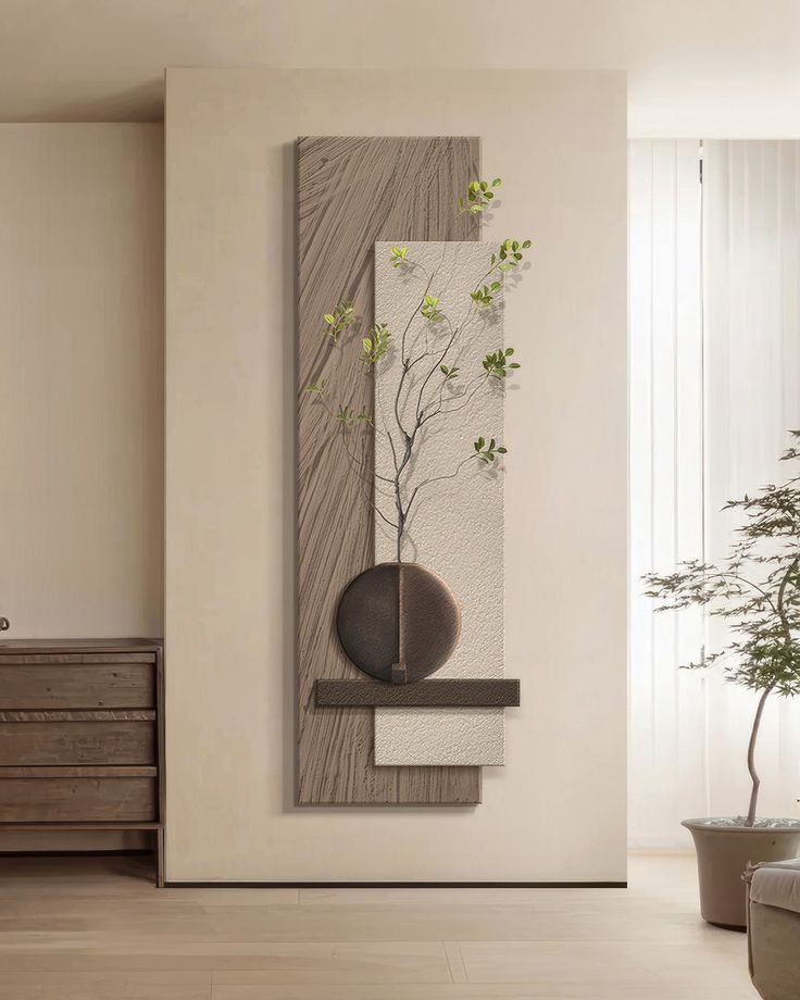 Elegant Wooden Wall Art – Nature-Inspired 3D Wall Decor