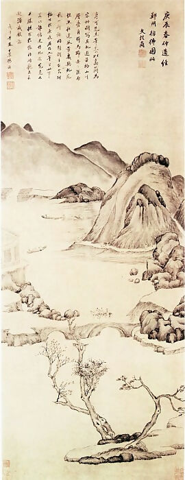 Chinese artists of the Middle Ages (文从简 - 郑州景物图) – article conforms to simplicity 70x100 Canvas