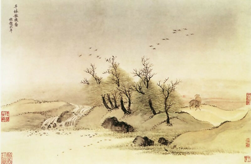 Chinese Artists of the Middle Ages (佚名 - 反弹琵琶图) – Unknown 45x60 Canvas
