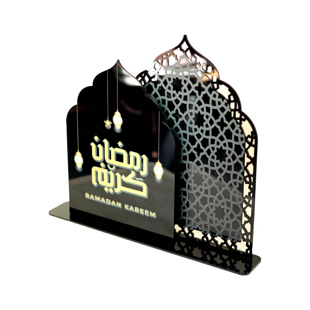 Ramadan Kareem stand