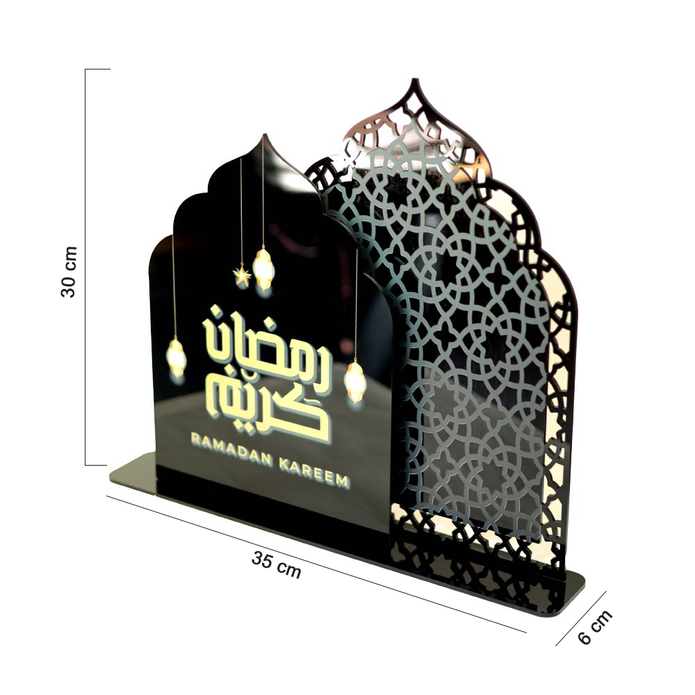 Ramadan Kareem stand