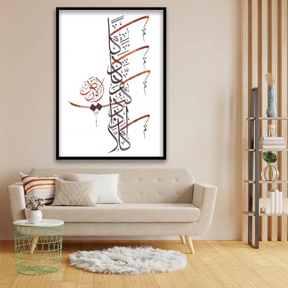 Calligraphy 22 acrylic canvas Frames