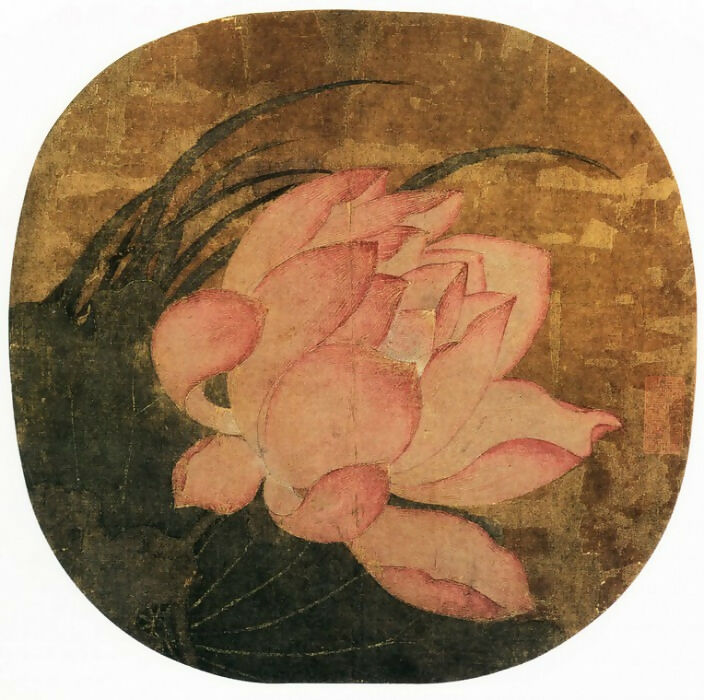 Chinese Artists of the Middle Ages (佚名 - 荷花图) – Unknown 50X40 Canvas