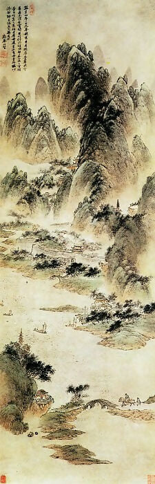 Chinese Painters of the Middle Ages (黄向坚 - 点苍山色图) – Huang Xiangjian 45x60 Canvas