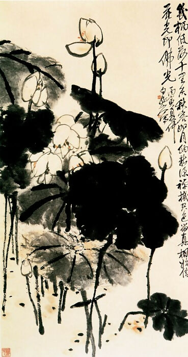 Chinese Artists of the Middle Ages (佚名 - 宫乐图) – Unknown 50X40 Canvas