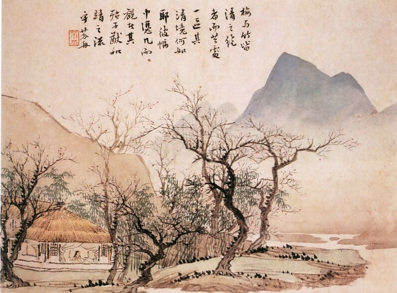 Chinese Artists of the Middle Ages (伐蹉 - 十六罗汉图·迦诺迦) – Fa Cuo 70x100 Canvas