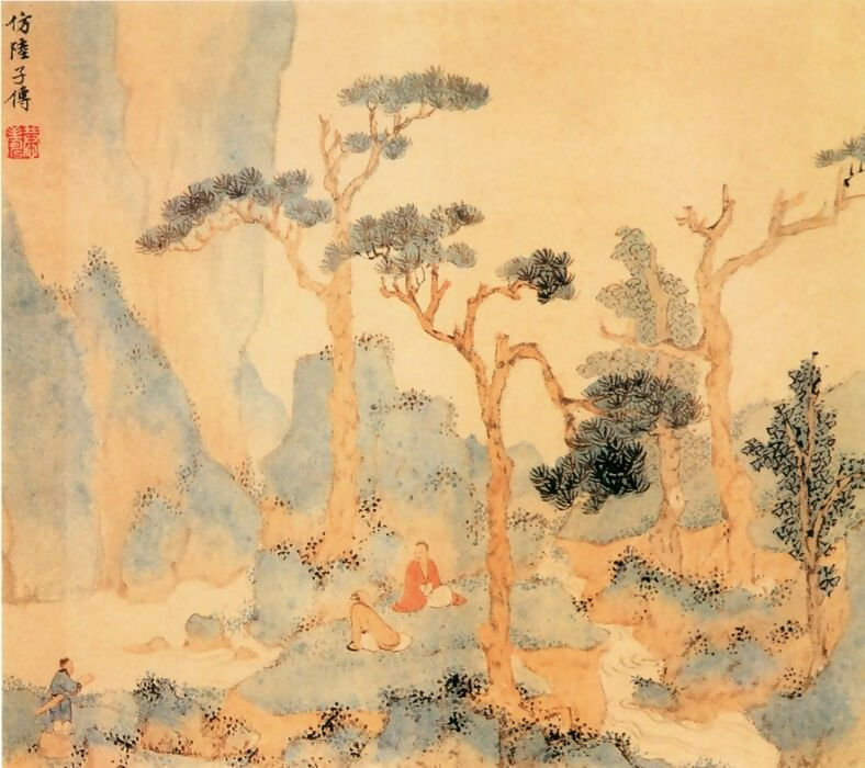 Chinese Artists of the Middle Ages (方薰 - 山水图) – Fang Xuns 45x60 Canvas