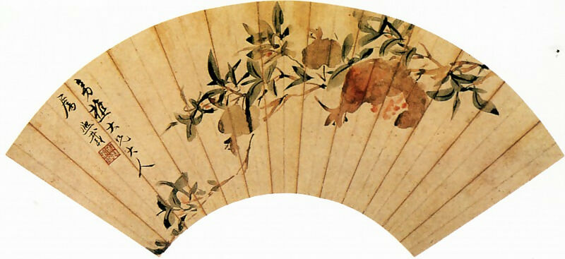 Chinese Artists of the Middle Ages (吴熙载 - 石榴图) – Wu Xizai 50X40 Canvas