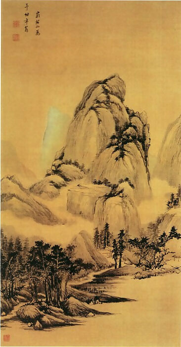 Chinese Artists of the Middle Ages (慈禧 - 富贵图) – Ci Xi 50X55 Canvas