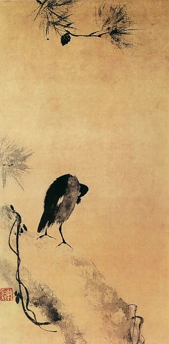 Chinese artists of the Middle Ages (佚名 - 上林苑训兽图(部分)) – Unknown