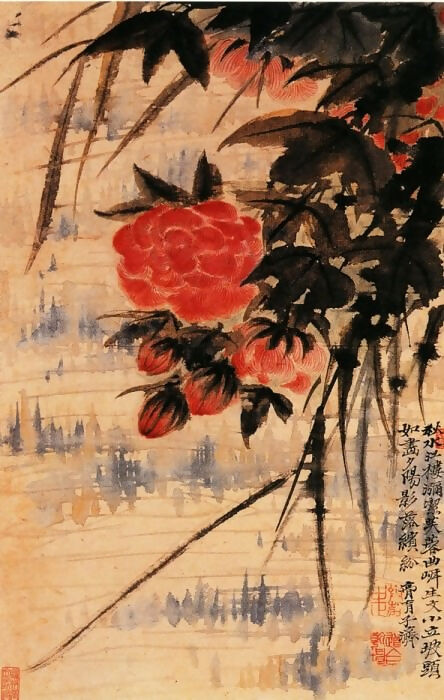 Chinese Artists of the Middle Ages (朱僻 - 花鸟图) – Zhu Pi 45x60 Canvas