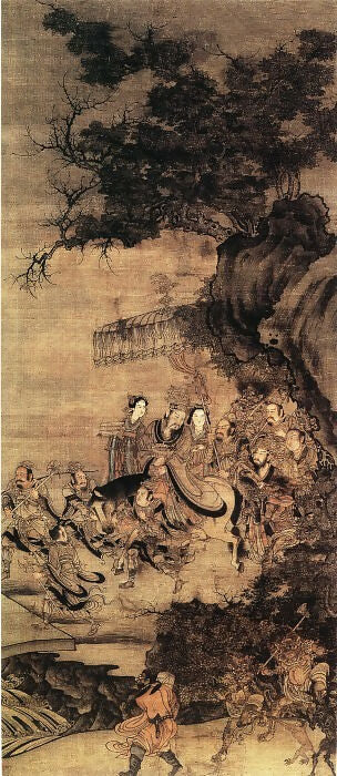 Chinese Artists of the Middle Ages (佚名 - 地官图) – Unknown 70x100 Canvas