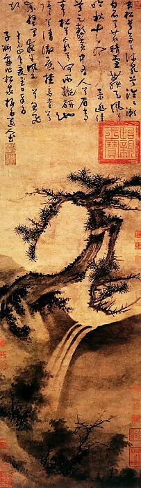 Chinese Artists of the Middle Ages (吴镇 - 松泉图) – Wu Zhen 50X40 Canvas