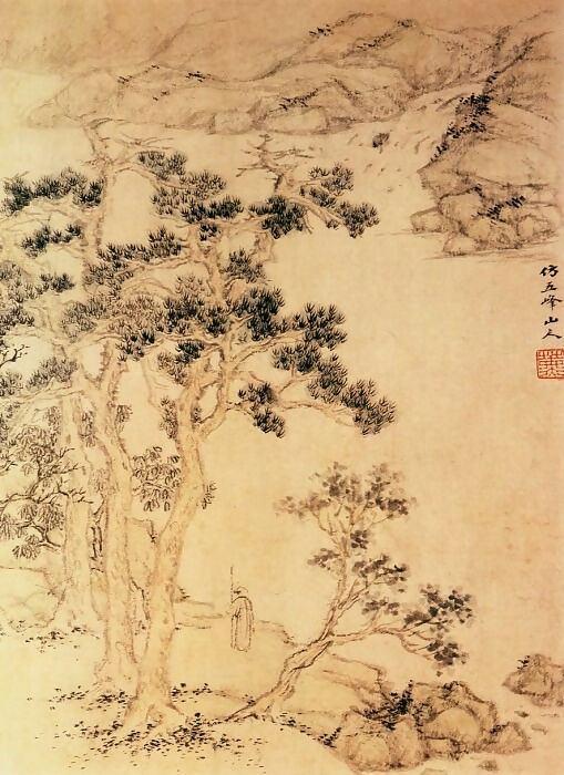 Chinese Painters of the Middle Ages (方薰 - 映花书屋图) – Fang Xun 140x187 Canvas