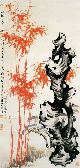 Chinese Artists of the Middle Ages (任颐 - 殊竹图) – Ren Yi 140x187 Canvas