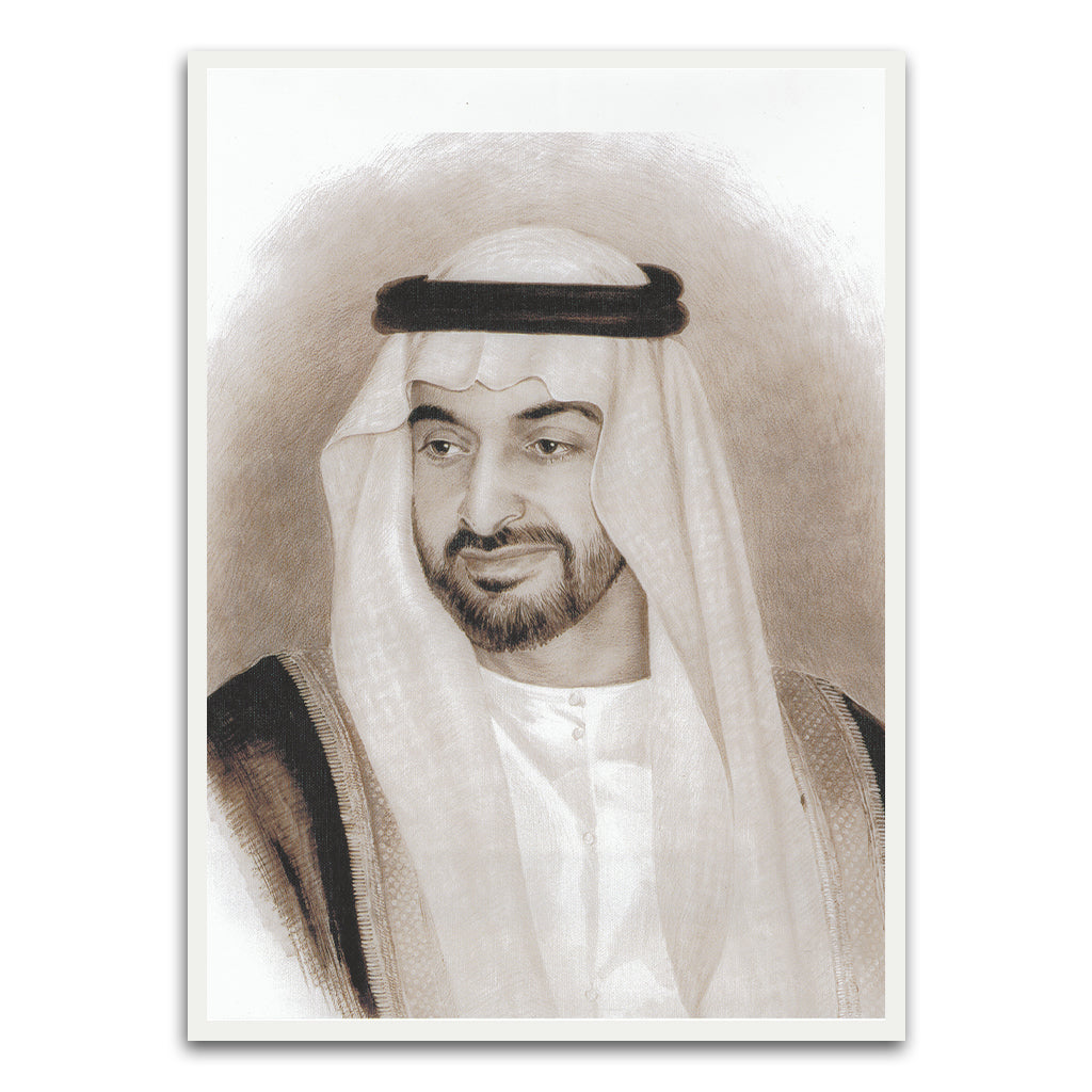 Sheikh Mohammed Bin Zayed Al Nahyan White Printed frame acrylic canvas Frames