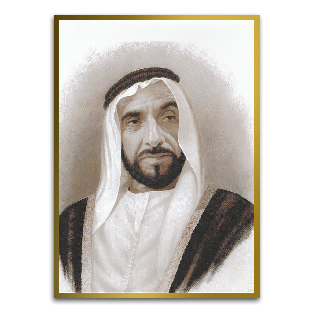Sheikh Zayed Bin Sultan Al Nahyan Gold Printed frame acrylic canvas Frames