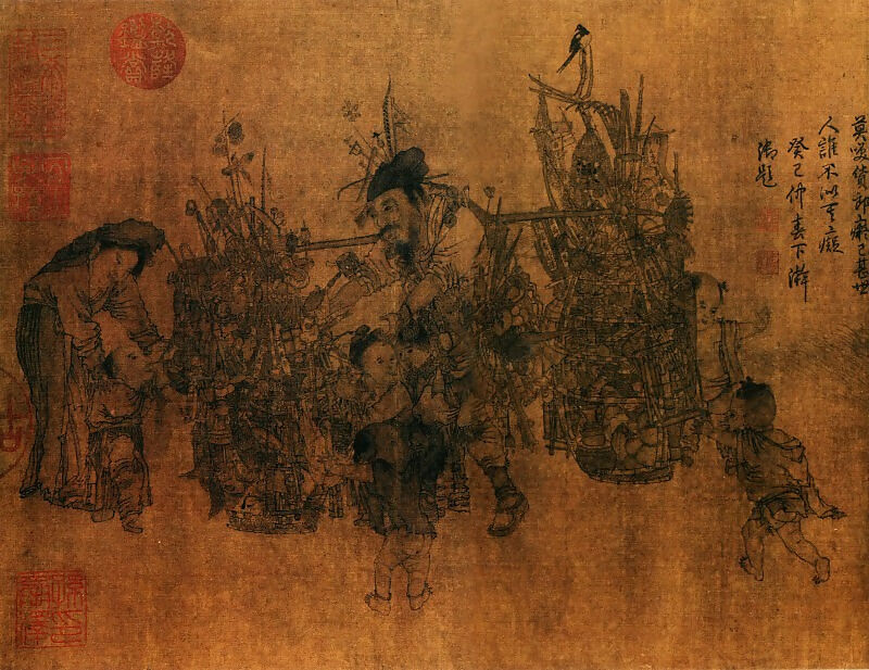 Chinese Painters of the Middle Ages (李嵩 - 货郎图) – Li Song 90x120 Canvas