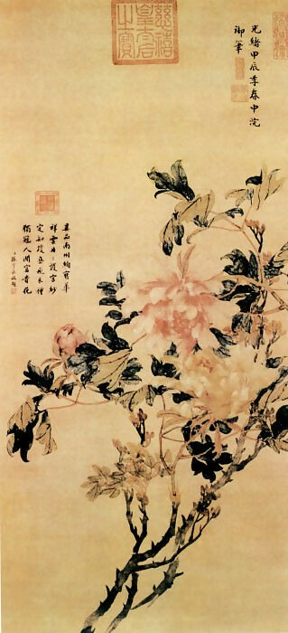 Chinese Artists of the Middle Ages (慈禧 - 富贵图) – Ci Xi 90x120 Canvas