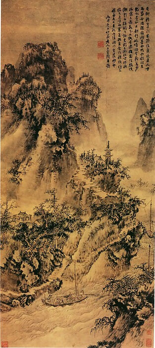 Chinese Artists of the Middle Ages (恽寿平 - 花卉图) – Yun Shouping 140x187 Canvas
