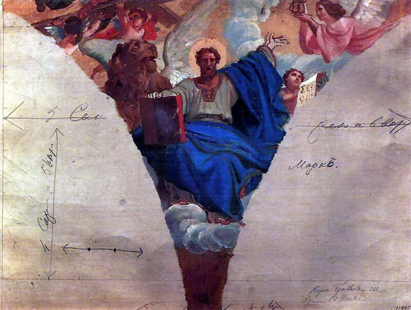KarlPavlovichBryullov-EvangelistMark.1843-1847 90x120 Canvas