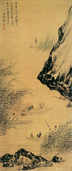 Chinese Painters of the Middle Ages (谢彬 - 渔家图) – Xie Bins 75x100 Canvas