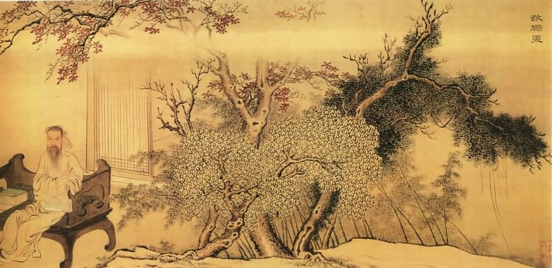 Chinese Artists of the Middle Ages (佚名 - 庆有尊者像) – Unknown 140x187 Canvas