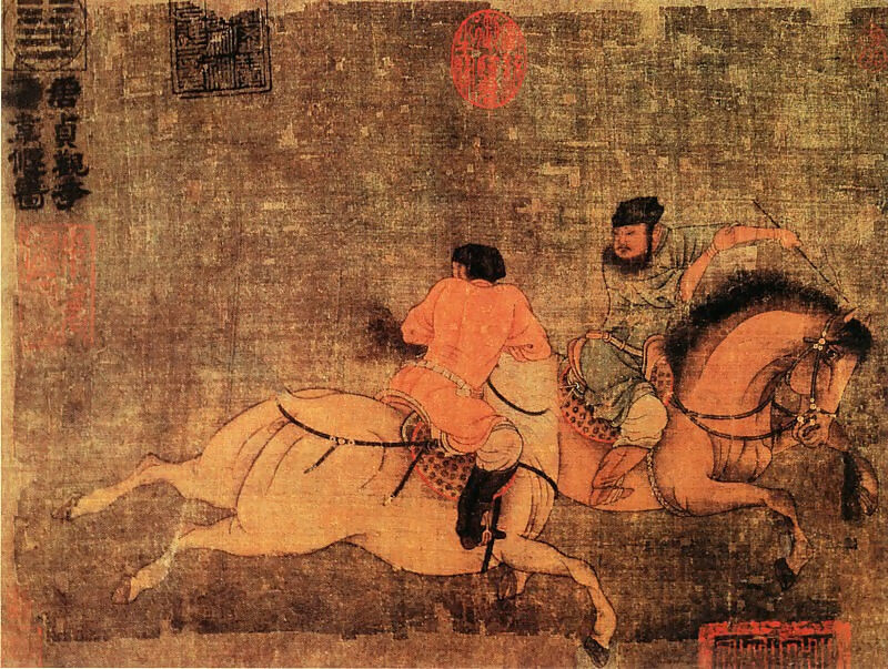 Chinese Artists of the Middle Ages (吴熙载 - 石榴图) – Wu Xizai 45x60 Canvas