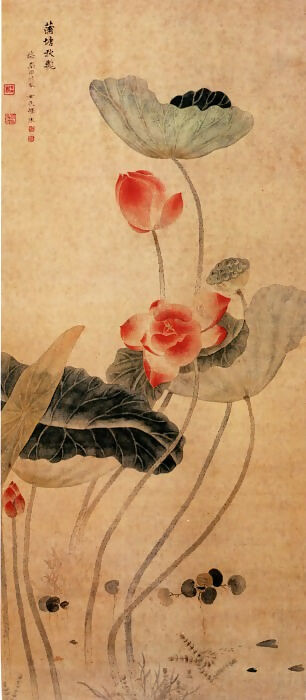 Chinese Artists of the Middle Ages (恽冰 - 蒲塘秋艳图) – Yun Bing 50X50 Canvas