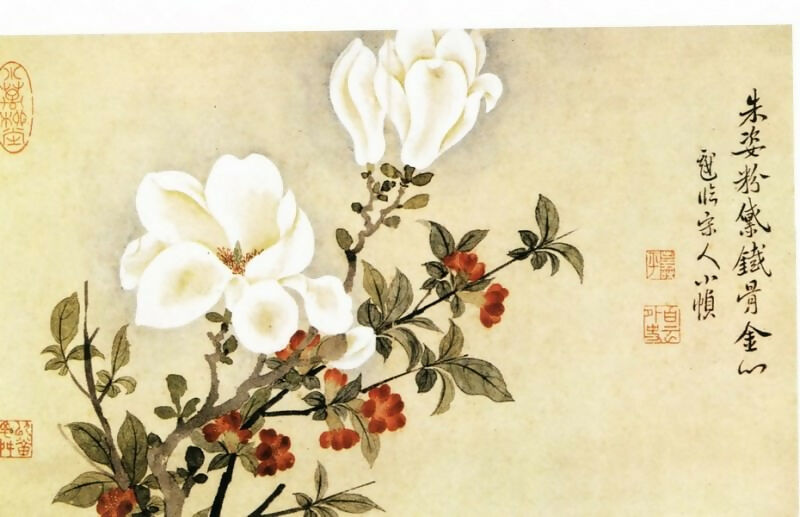 Chinese Artists of the Middle Ages (恽寿平 - 花卉图(一、二)) – Yun Shouping 50X53 Canvas