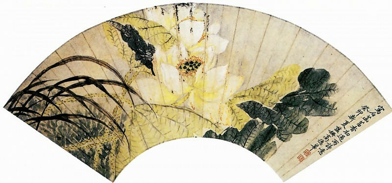Chinese Artists of the Middle Ages (恽冰 - 蒲塘秋艳图) – Yun Bing 70x100 Canvas