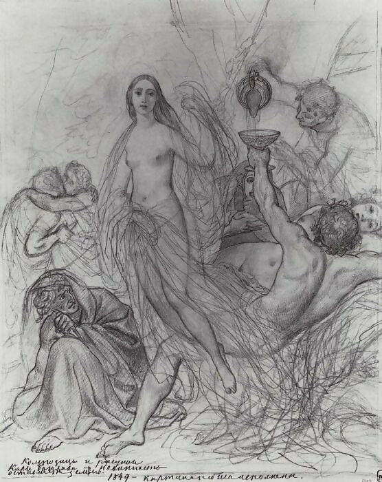 KarlPavlovichBryullov-InnocenceLeavingtheEarth.1839 140x187 Canvas