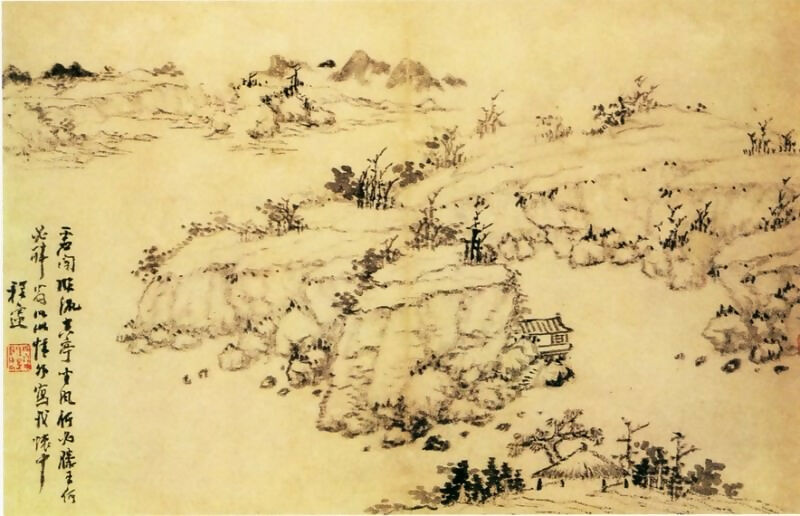 Chinese Artists of the Middle Ages (佚名 - 弈棋仕女图) – Unknown 140x187 Canvas