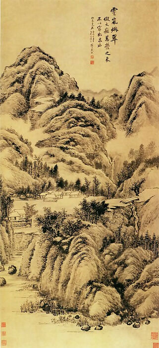 Chinese Artists of the Middle Ages (佚名 - 树下美人图) – Unknown 50X40 Canvas