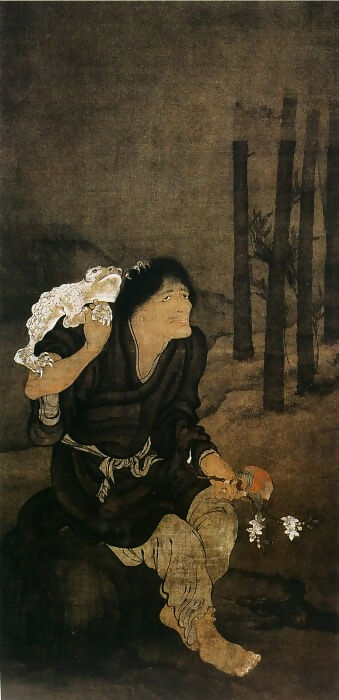 Chinese Painters of the Middle Ages (颜辉 - 蛤蟆仙人像) – Yan Hui