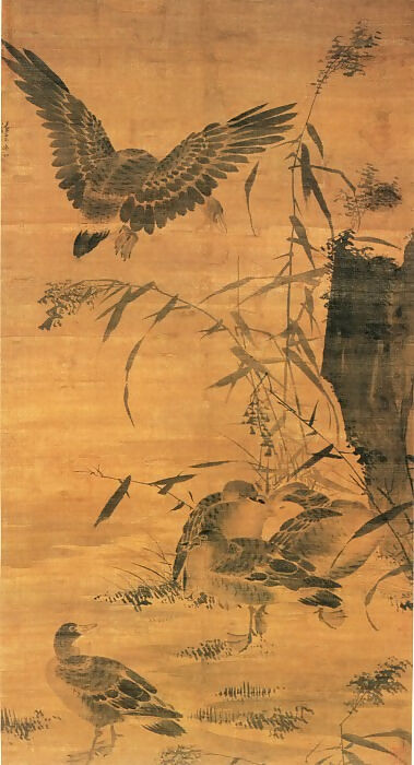 Chinese Painters of the Middle Ages (汪肇 - 芦雁图) – Wang Zhao 45x60 Canvas
