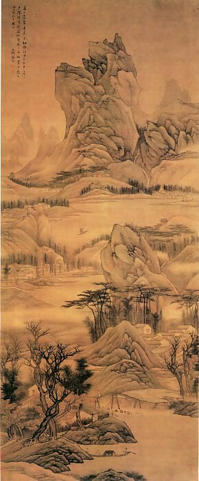 Chinese Painters of the Middle Ages (高岑 - 万山苍翠图) – Gao Cen 50X40 Canvas