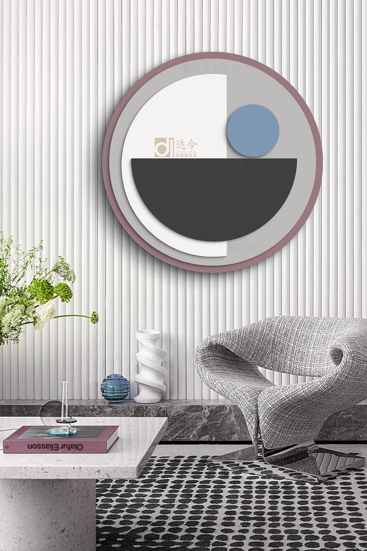 Lunar Echo -  A Modern Geometric Wall Sculpture with Cultural Flair