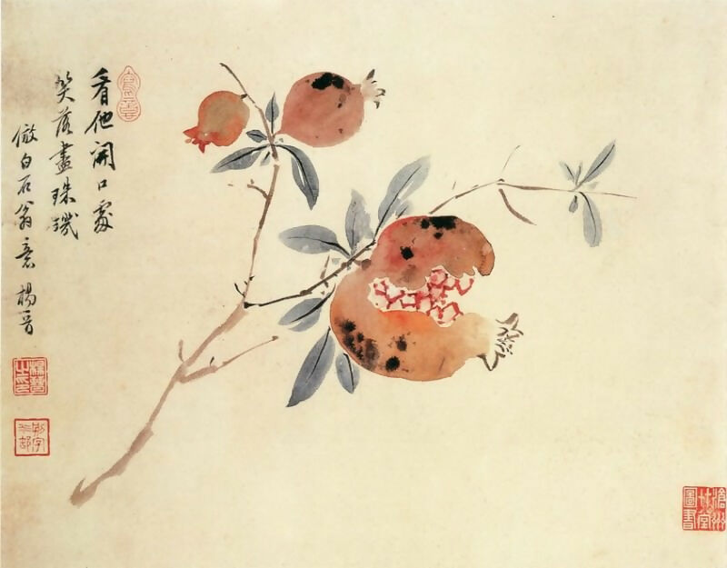 Chinese Artists of the Middle Ages (杨晋 - 花卉图(之—、二)) – Yang Jin