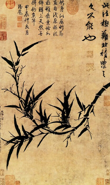 Chinese Artists of the Middle Ages (柯九思 - 横竿晴翠图) – Ke Jiusi