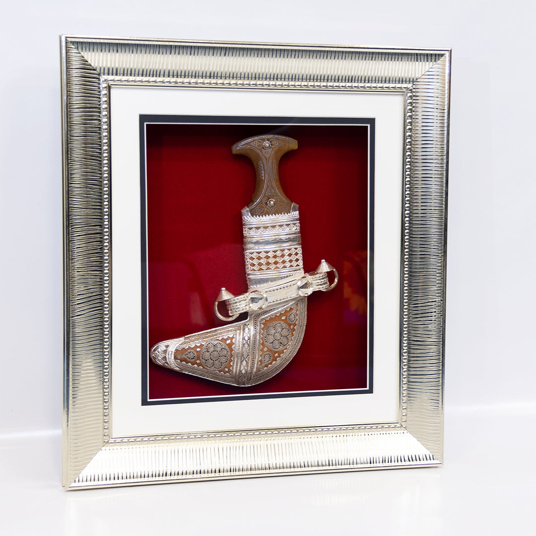 Traditional Silver Khanjar Framed Shadowbox