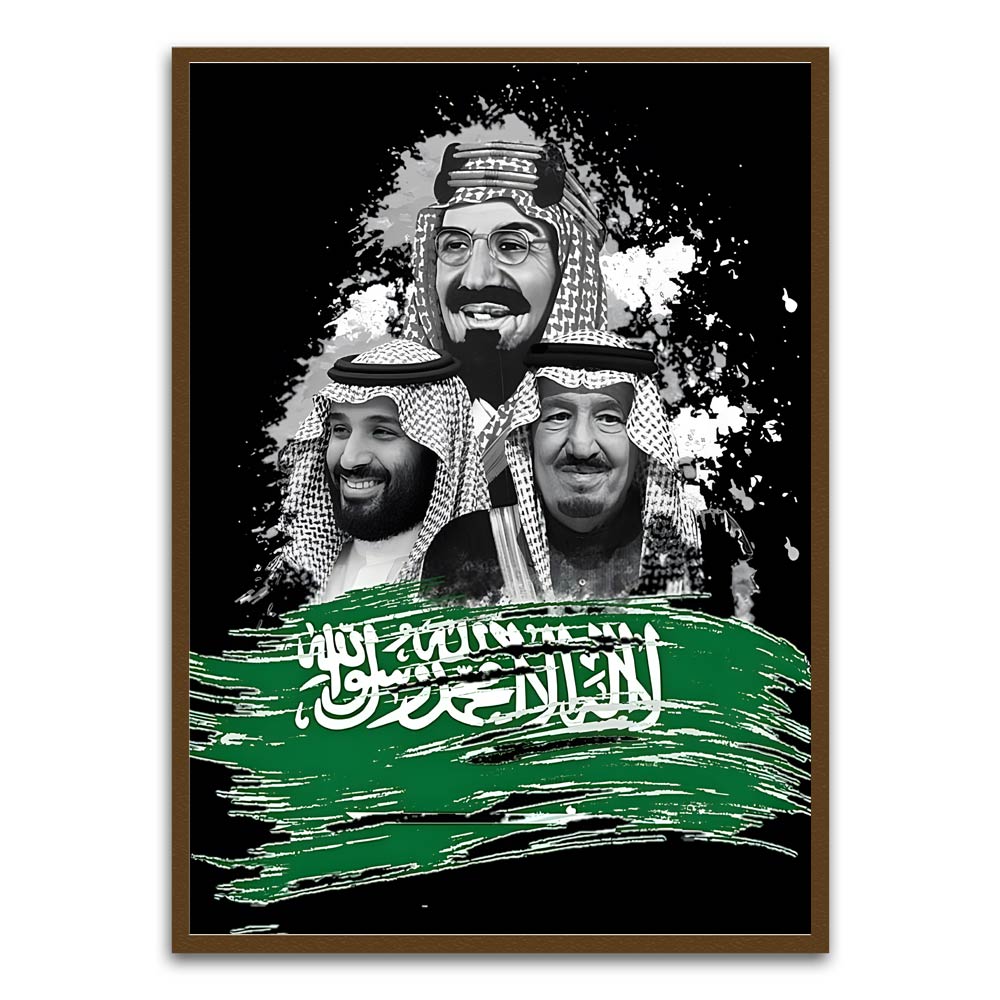 KSA Leaders Brown Printed frame acrylic canvas Frames