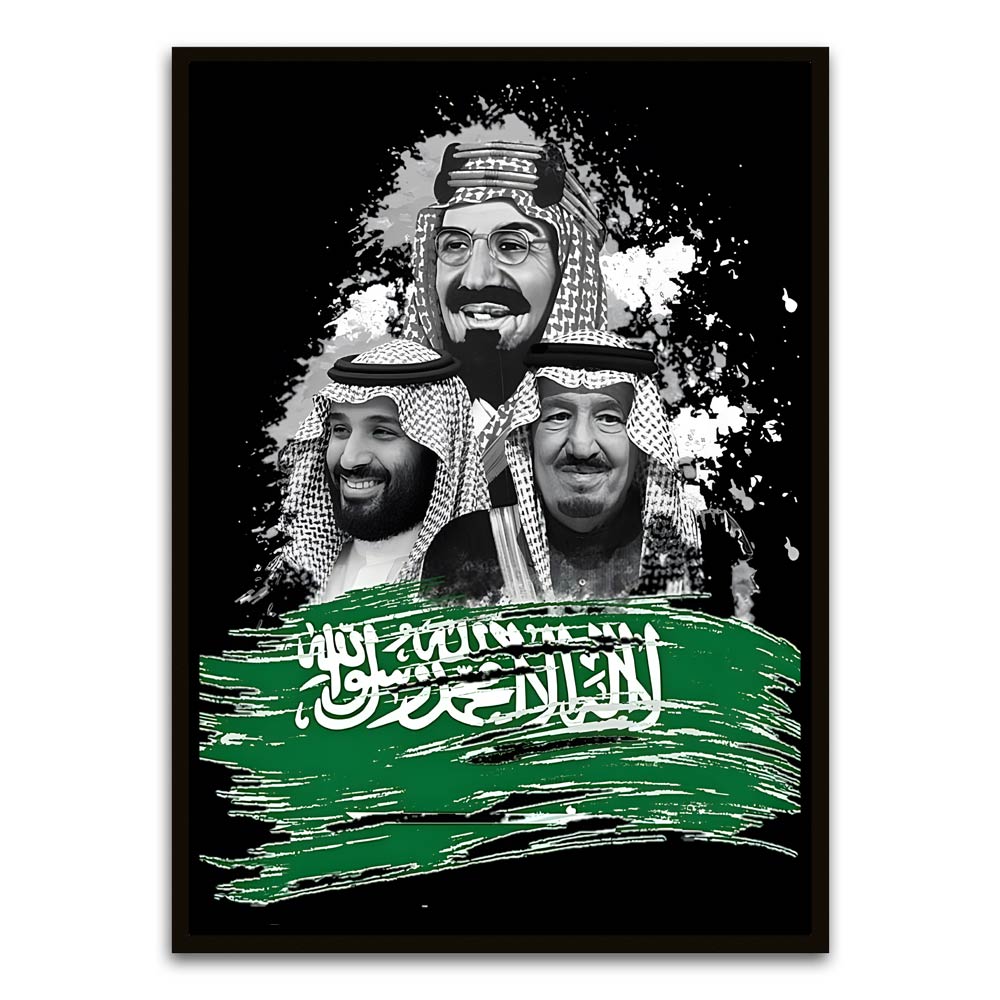 Ksa Leaders Black Canvas frame acrylic canvas Frames