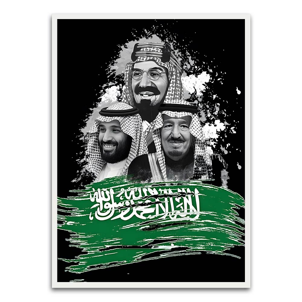 Ksa Leaders White Printed frame acrylic canvas Frames