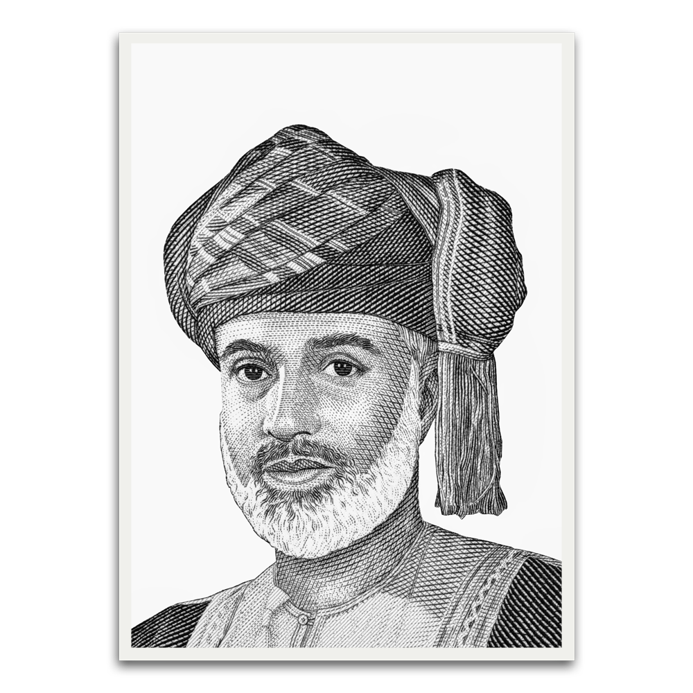 Qaboos White Printed frame acrylic canvas Frames