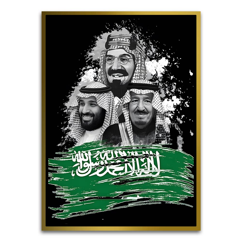 KSA Leaders Gold Canvas frame acrylic canvas Frames