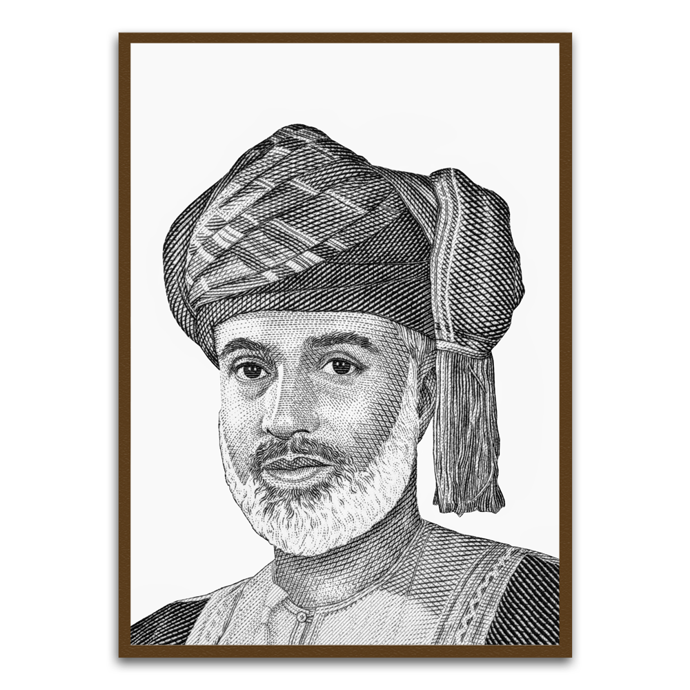 Qaboos Brown Printed frame acrylic canvas Frames