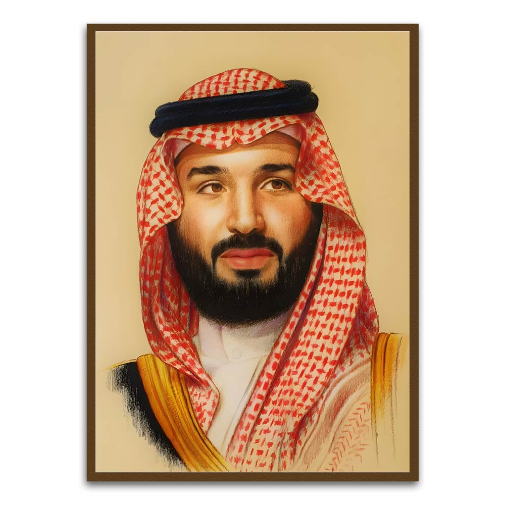 Mohammed bin Salman Al Saud Brown Printed frame acrylic canvas Frames